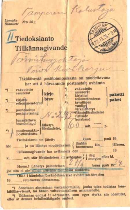 TIEDOKSIANTO KUITTI TAMPERE