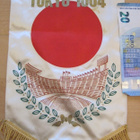 VANHA Viiri Olympia 1964 Tokyo Japani - pikkukuva 1