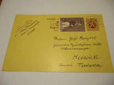 1931 Belgia ehiö Hkiin