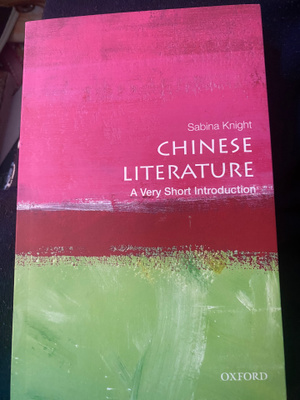 Chinese Literature - A Very Short Introduction
