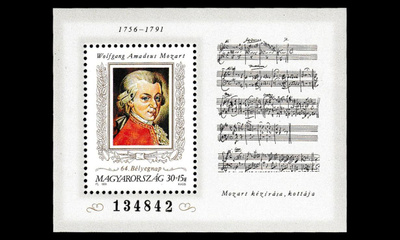 Unkari 4160BL216 ** Postimerkin päivä Mozart (1991)