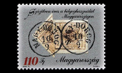 Unkari 4599 ** Postimerkkinäyttely WIPA 2000 (2000)