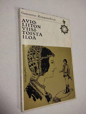 Avioliiton viisitoista iloa
