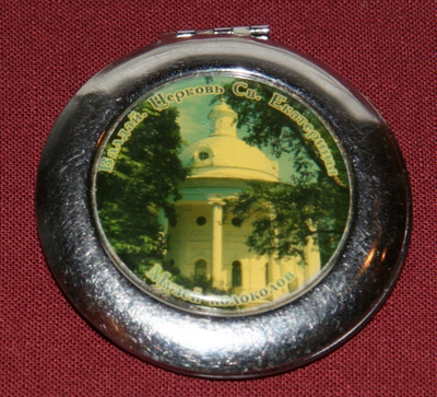 Kolokolov -museo aiheinen taskupeili
