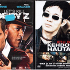 2 KPL DVD ELOKUVIA - pikkukuva 1