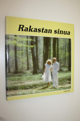 Marlee Alex : Rakastan sinua : yhteisen tiemme vaiheita