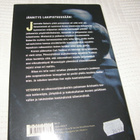 John Grisham Vetoomus -sid - pikkukuva 2