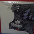 Blues Creation - Demon & Eleven Children M/M LP - pikkukuva 2