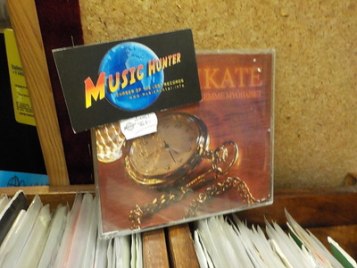 VIIKATE - ME OLEMME MYÖHÄISET  CD