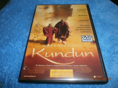 KUNDUN    -    DVD
