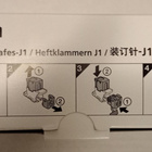 CANON STAPLE - J1 NIITTI - pikkukuva 1