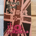 Stewart Home - Ihohygieniaa (nid.) - pikkukuva 2