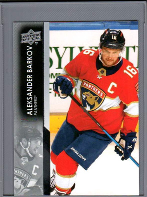 2021-22 Upper Deck - 0,20 € / kpl