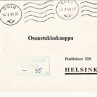 FIRMAKORTTI LUNASTUS OULU N KAUPUNGIN SOSIAALILAUTAKUNTA - pikkukuva 1