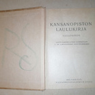1947 Kansanopiston laulukirja - pikkukuva 3