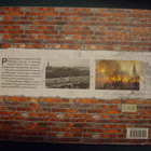 Kimmo Oksanen: MAKASIINIT 1899-2000 ( Sis.postikulut ) - pikkukuva 2