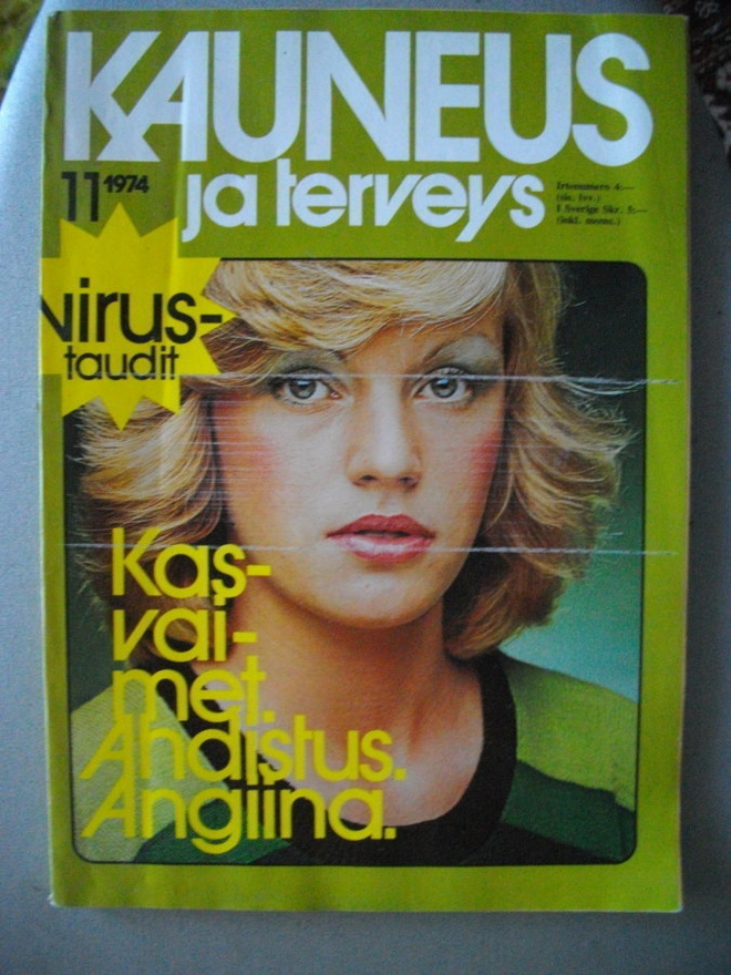 Kauneus ja Terveys Nro 11/1974 (23.7)