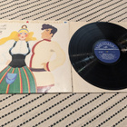 VA - Ystävyyden Laulut (S 900898182) Love Records - pikkukuva 1