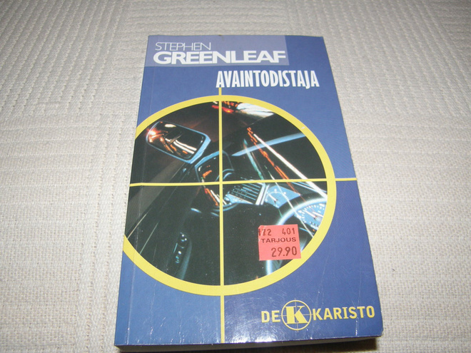Stephen Greenleaf Avaintodistaja  -pok
