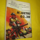 KORKEAJÄNNITYS 13 / 1966 - ITSEMURHATEHTÄVÄ - pikkukuva 2