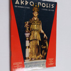 Al. N.. Oekonomides : The Acropolis of Athens - pikkukuva 1