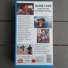 VHS: Iskuryhmä A / Project A Part II (Jackie Chan 1988) - pikkukuva 2