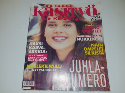 Suuri käsityö  8/1989- mm. nukkekoti