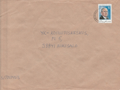 Postileima, VAARANNIVA