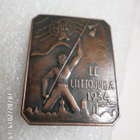 TUL.n II Liittojulamerkki Vanha 1934 Taustaneulalla - pikkukuva 1