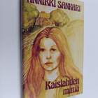 Annikki Sankari : Kaislahden miniä - pikkukuva 1