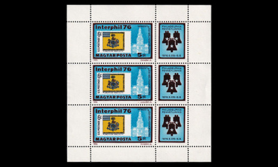 Unkari 3122kb ** Postimerkkinäyttely Interphil (1976)
