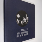 Reikä avaruudessa : Markku Hakuri ystävineen esittää = Ma... - pikkukuva 1