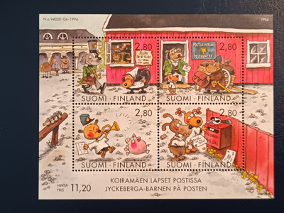 -94 Koiramäen lapset postissa.
