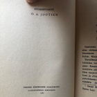 Truss: Kadonnut raharuhtinas. 1960. - pikkukuva 4