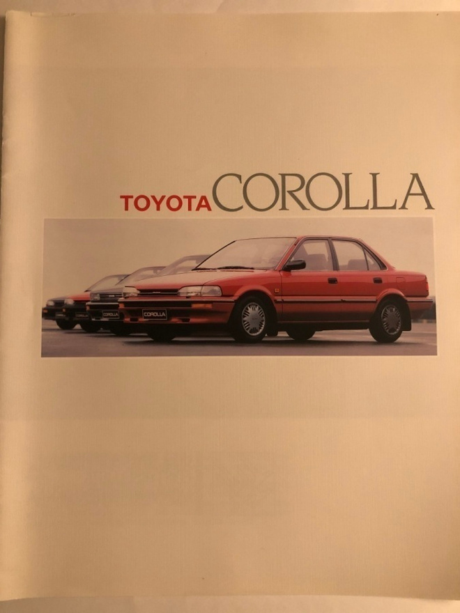 Myyntiesite Toyota Corolla - 1988