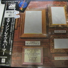 ELP - PICTURES AT AN EXHIBITION LP JAPANI PAINOS M-/M- - pikkukuva 1