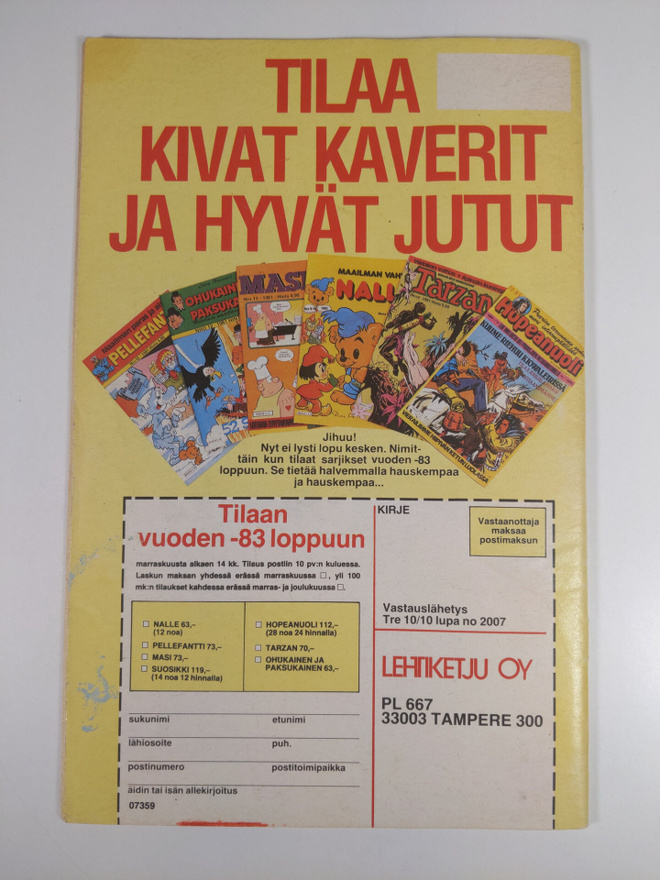 Item image