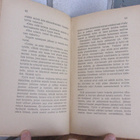 E. Phillips Oppenheim: Astrean tytär. 144 s. - pikkukuva 5