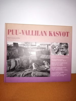 KOIVUMÄKI : PUU-VALLILAN KASVOT ( SIS POSTIKULU ))