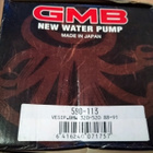 BMW 320i, 325i, 520i, 525i Vesipumppu GMB 590-113 - pikkukuva 1