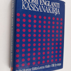 Raija Hurme : Suomi-englanti käsisanakirja - pikkukuva 1