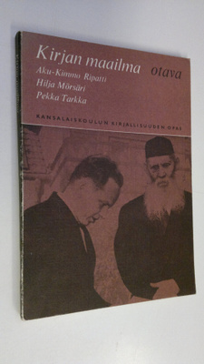 Aku-Kimmo Ripatti : Kirjan maailma : Kansalaiskoulun kirj...