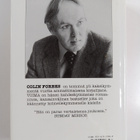 Colin Forbes : Voima - pikkukuva 2
