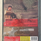Panssarikenraali Patton (2DVD) 8 Oscarin voittaja (UUSI) - pikkukuva 2