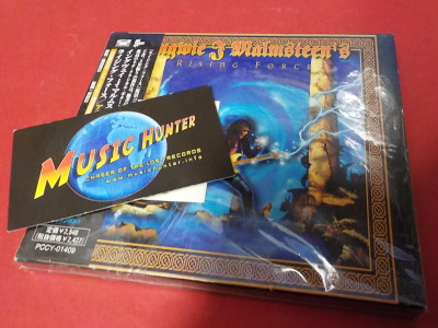 YNGWIE J. MALMSTEEN'S RISING FORCE - RISING FORCE UUSI CD