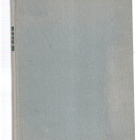 Suomen Postimiesliitto, 1906 - 1956, 334 sivua. - pikkukuva 1