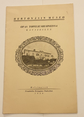 Helsinki Herttoniemi museo, "Opas Topeliushuoneissa kävijöil