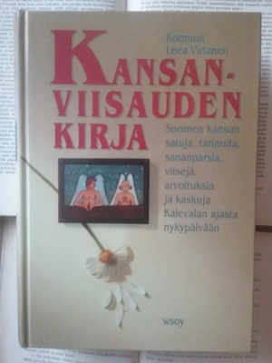 Kansanviisauden kirja (sid.)