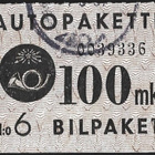 1949 AP 5 ruskea 100 mk vesileima II o LaPe AP 5 W II - pikkukuva 1