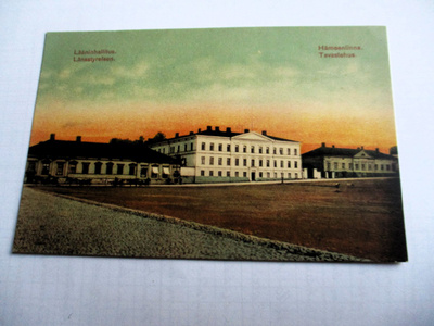 Hämeenlinna *